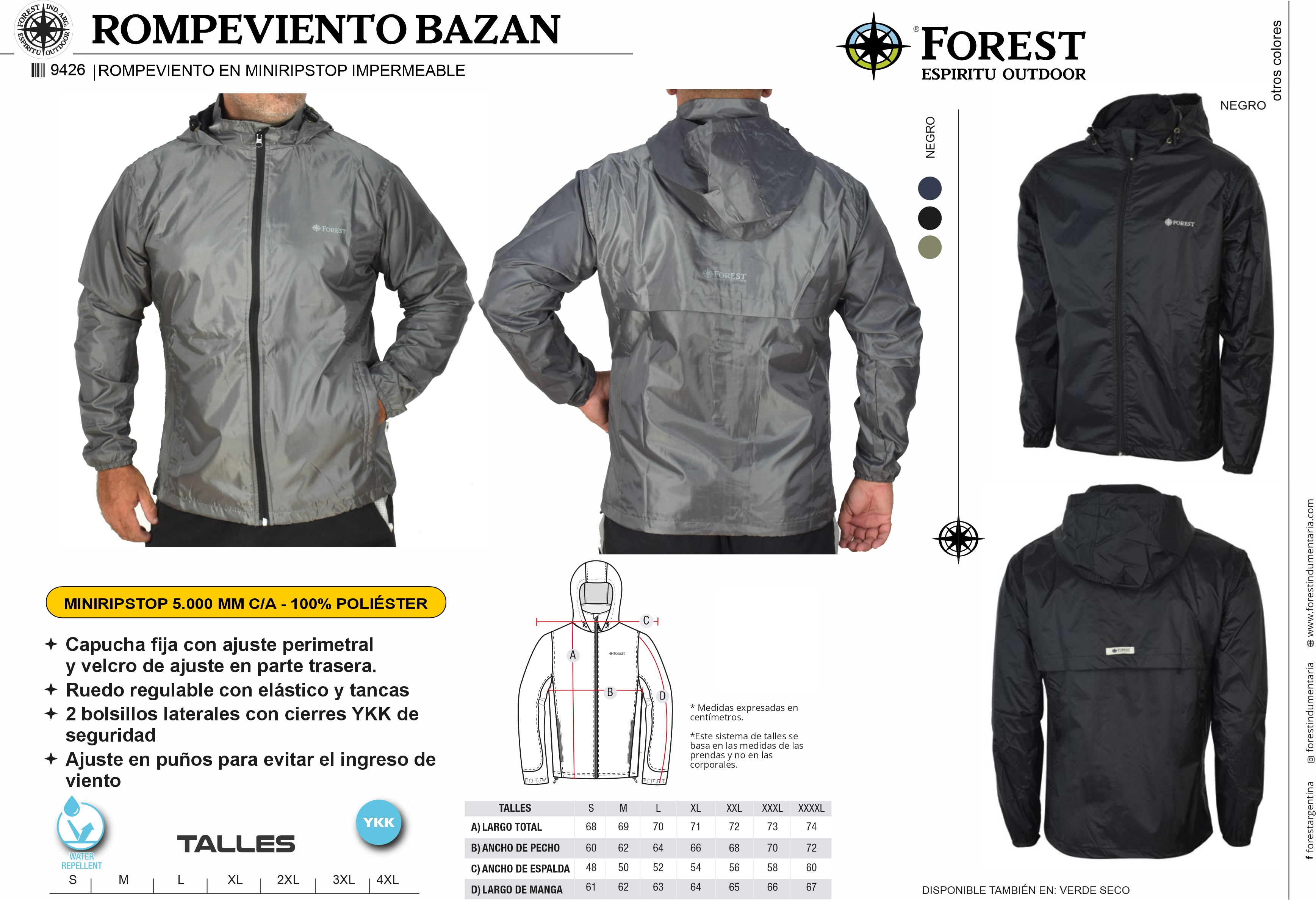 Bazan Rompeviento